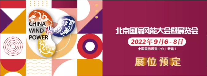 CWP2021完美收官，CWP2022值得期待