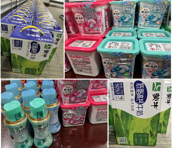 北京韋林意威特工業(yè)內(nèi)窺鏡有限公司發(fā)放2023春季福利啦！