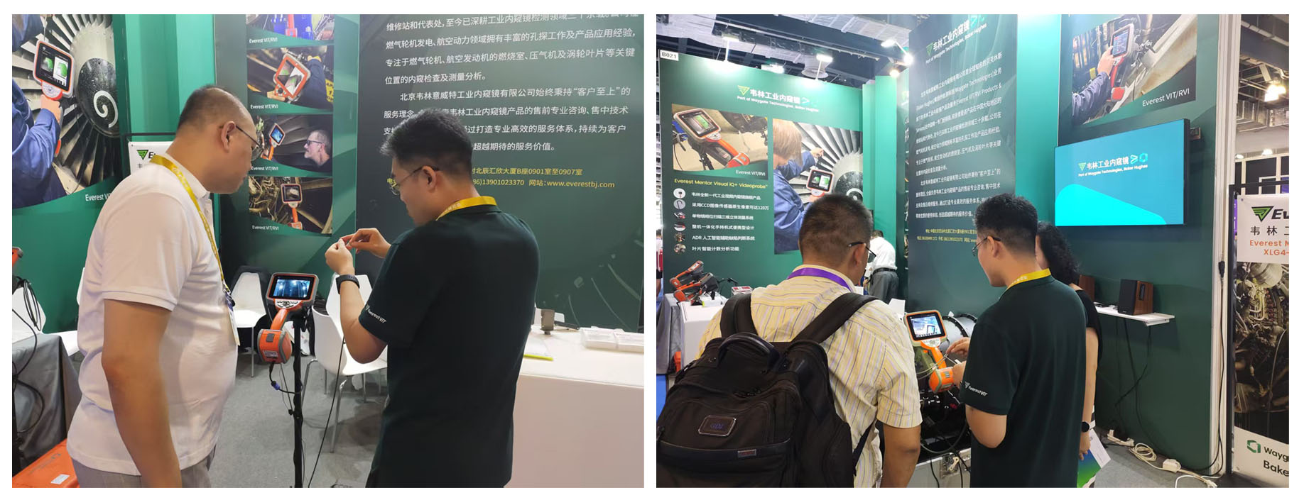 各行業(yè)用戶蒞臨韋林工業(yè)內(nèi)窺鏡展位，溝通交流